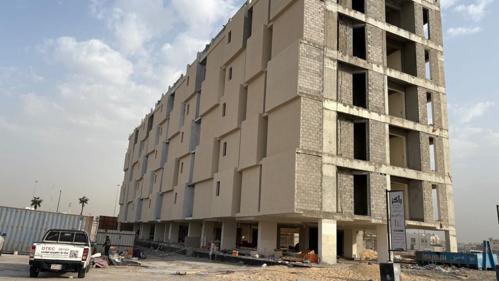 مبنى سكني